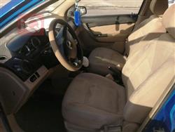 شيفروليه أفيو